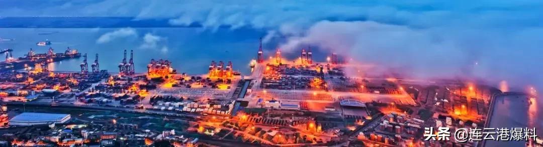 中日韩自贸区落户连云港,好消息连云港交通建设再迎利好