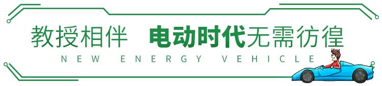 大型推土机车趴窝了怎么自救,新能源车易发生什么故障