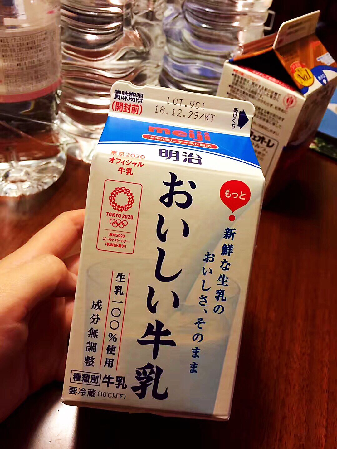 经常喝纯奶喝什么牌子的,进口纯牛奶和国产纯奶哪种好