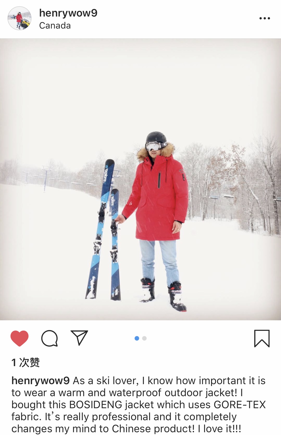 成都断崖式降温西岭雪山下雪,成都为什么会有断崖式降温