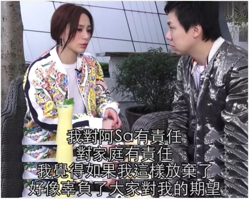 阿娇受伤的真实原因,如何看待阿娇受伤了