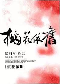 古早古言穿越重生文推荐,经典古代重生言情小说推荐