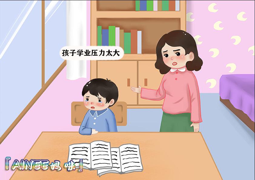 家长如何对待心理不健康的孩子,发现孩子有不健康的心理怎么办