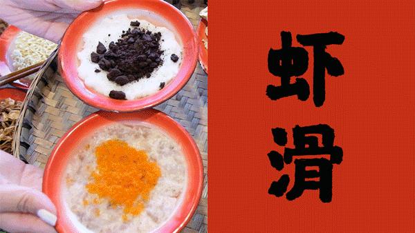 让人牵肠挂肚的128元市井火锅,人气爆棚的市井火锅