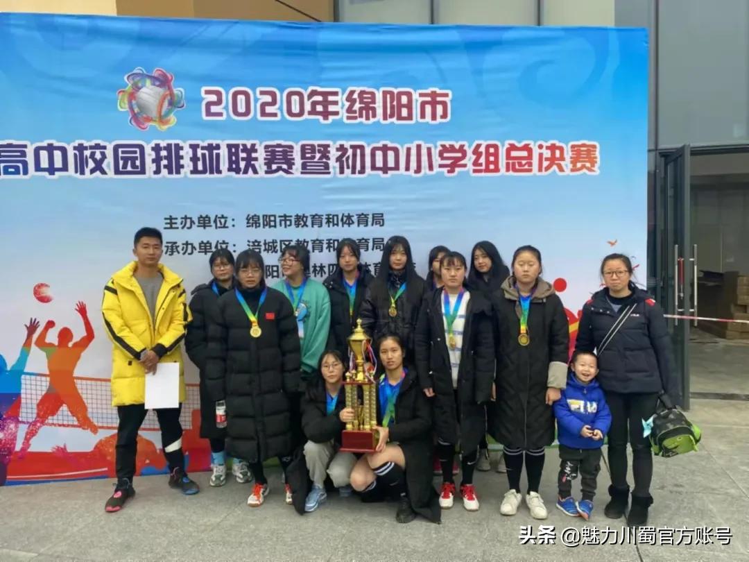 绵阳三台芦溪中学怎么样,绵阳芦溪中学教育质量如何