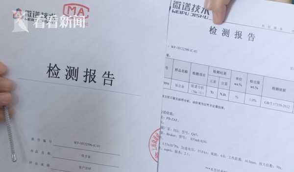 神奇聚拢内衣,神奇无痕内衣