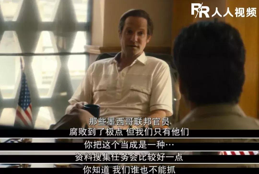 逆天神剧一回归就9.3,剧组人员因它被枪杀