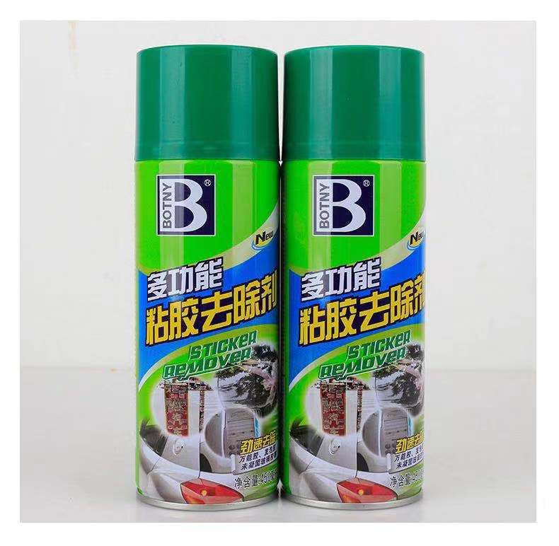 瓷砖除胶剂好用吗,除胶剂小妙招