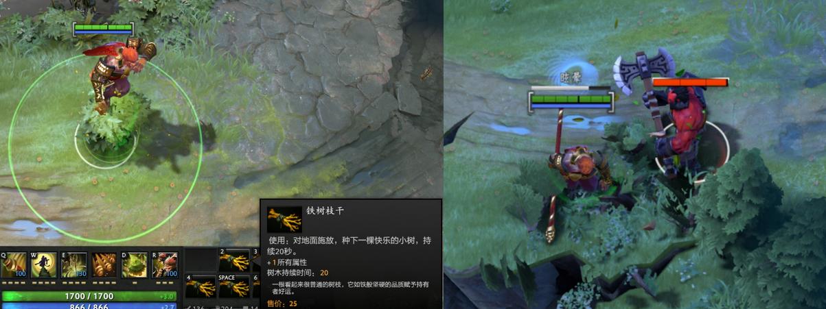 在dota里玩英雄联盟,欧美玩lol还是dota