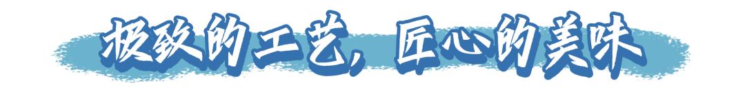 粒上皇冰魔栗冷冻,粒上皇冰魔栗