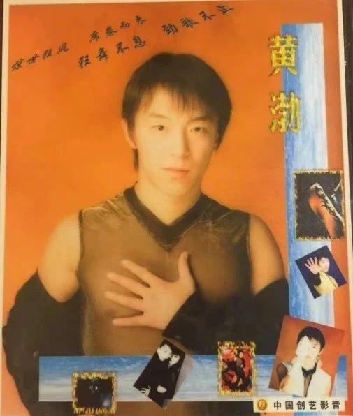 黄渤向往的生活谈演技,黄渤演技时刻在线观看