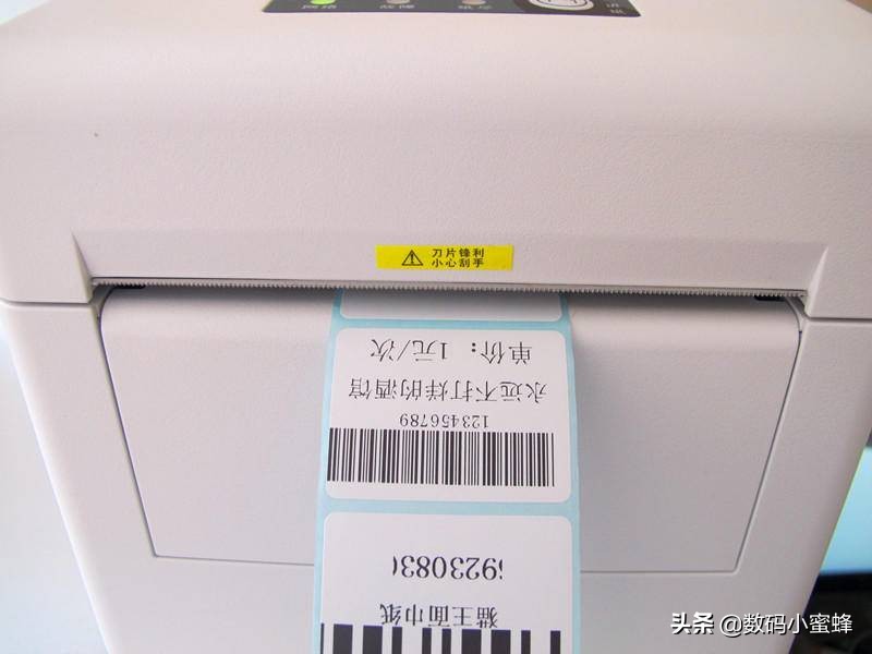 映美热敏电子发票打印机,映美打印机打印发票设置