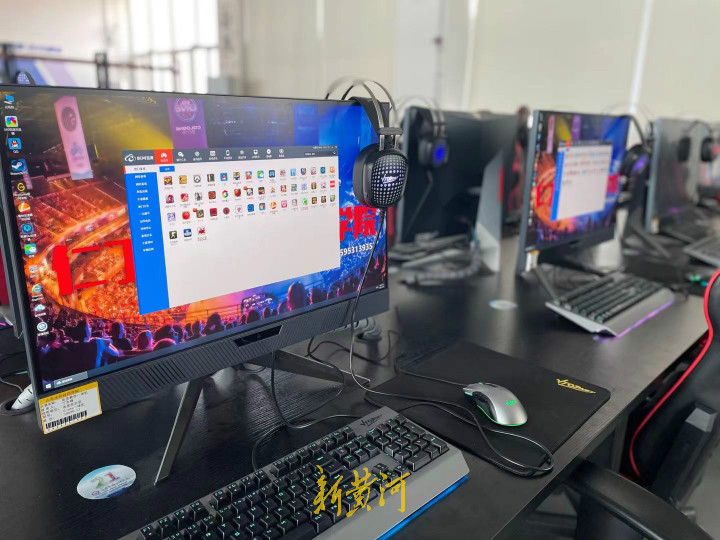 95后打工人的新奇特职业,电竞讲师职业