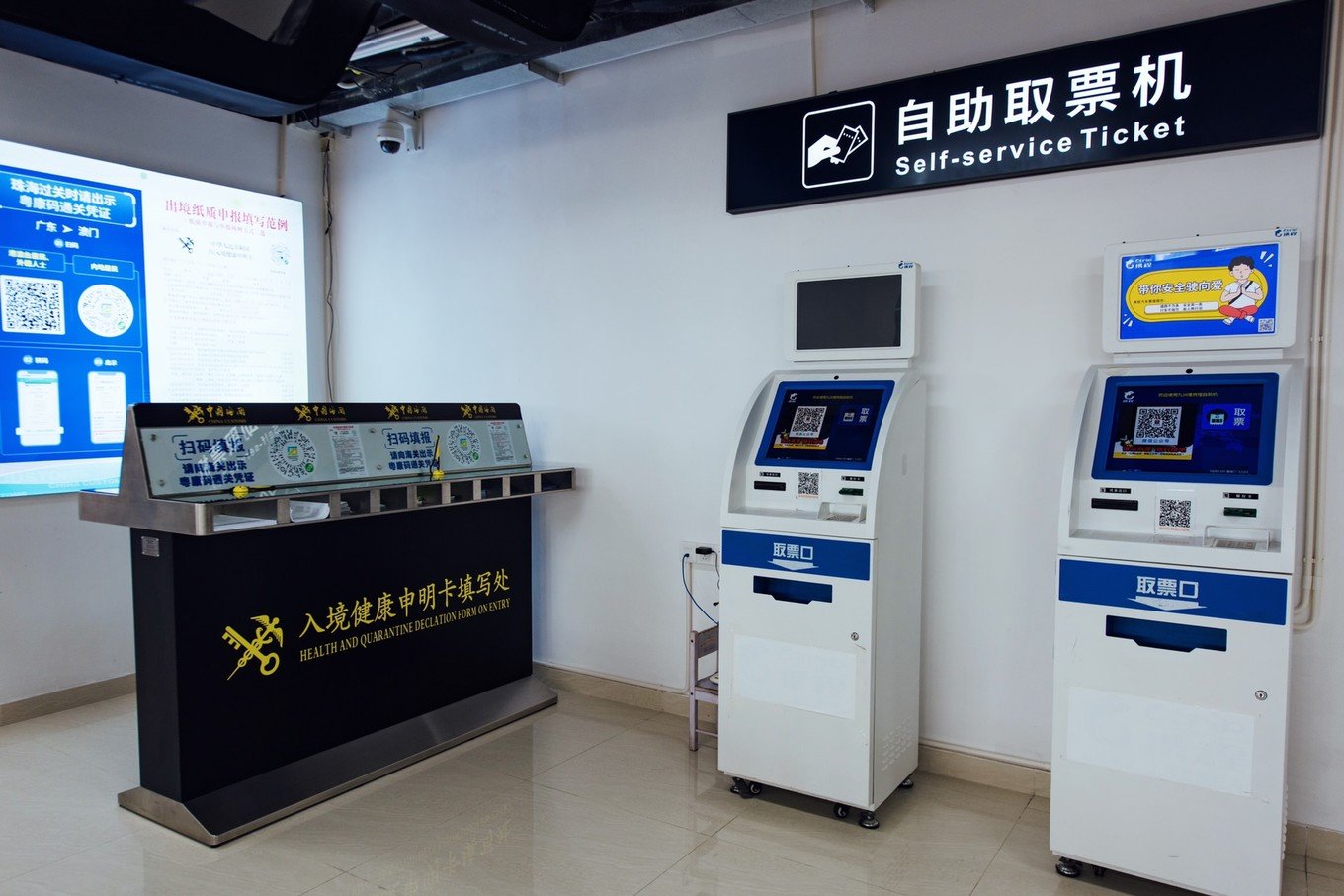 珠海体验港珠澳大桥,珠海往返澳门攻略