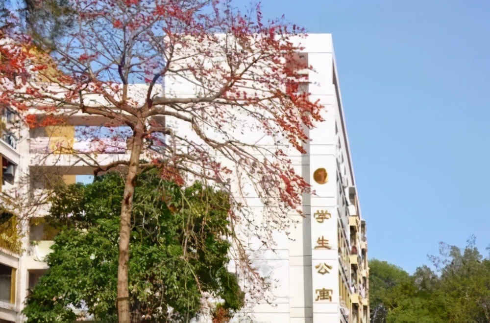 广东科贸职业学院住宿费,广东科贸职业学院宿舍功率用多大