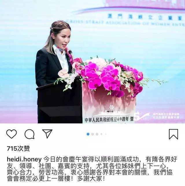 地表最强小三完整版视频,最强小三拿3亿分手后续