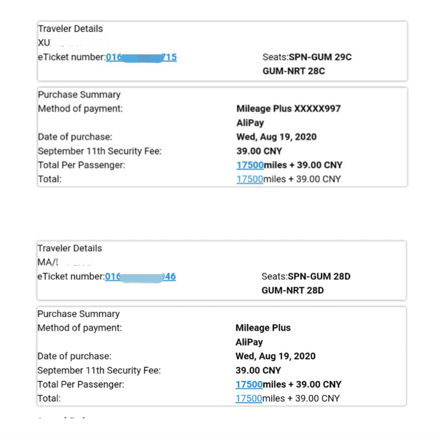 疫情期间回国机票经济舱20万元,疫情回国高价机票