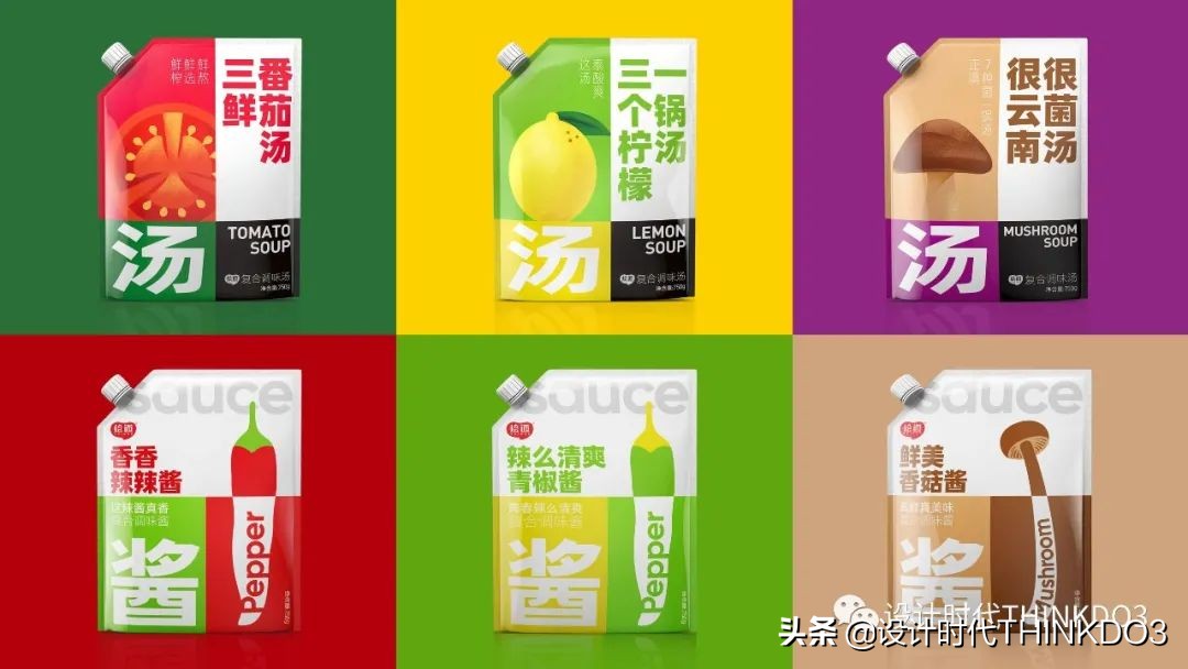 2020德国if设计奖中国作品,2020德国if设计金奖出炉