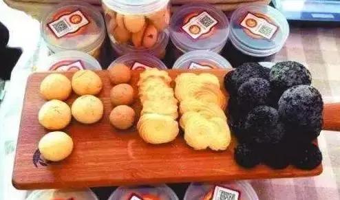 微商自己加工食品需要手续吗,微商自制食品什么最火