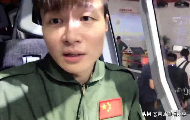 当初实锤五五开开挂的帝师仓鼠现在怎么样了？