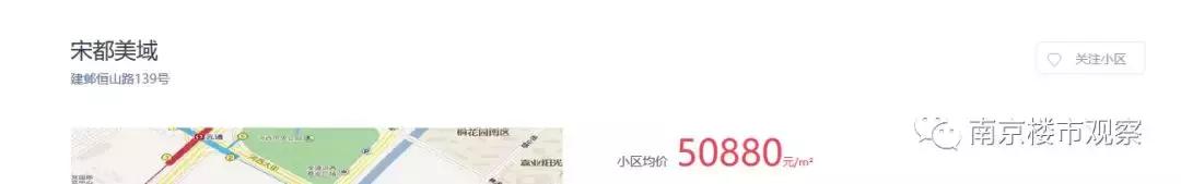 跌落神坛口碑下滑不冤不亏,跌落神坛的楼盘