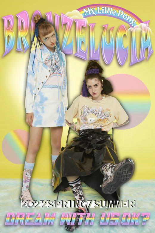 bronzelucia品牌发布会,bronzelucia时装周