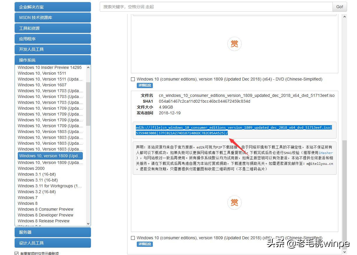 ssd固态硬盘sata3.0接口安装,ssd固态硬盘安装