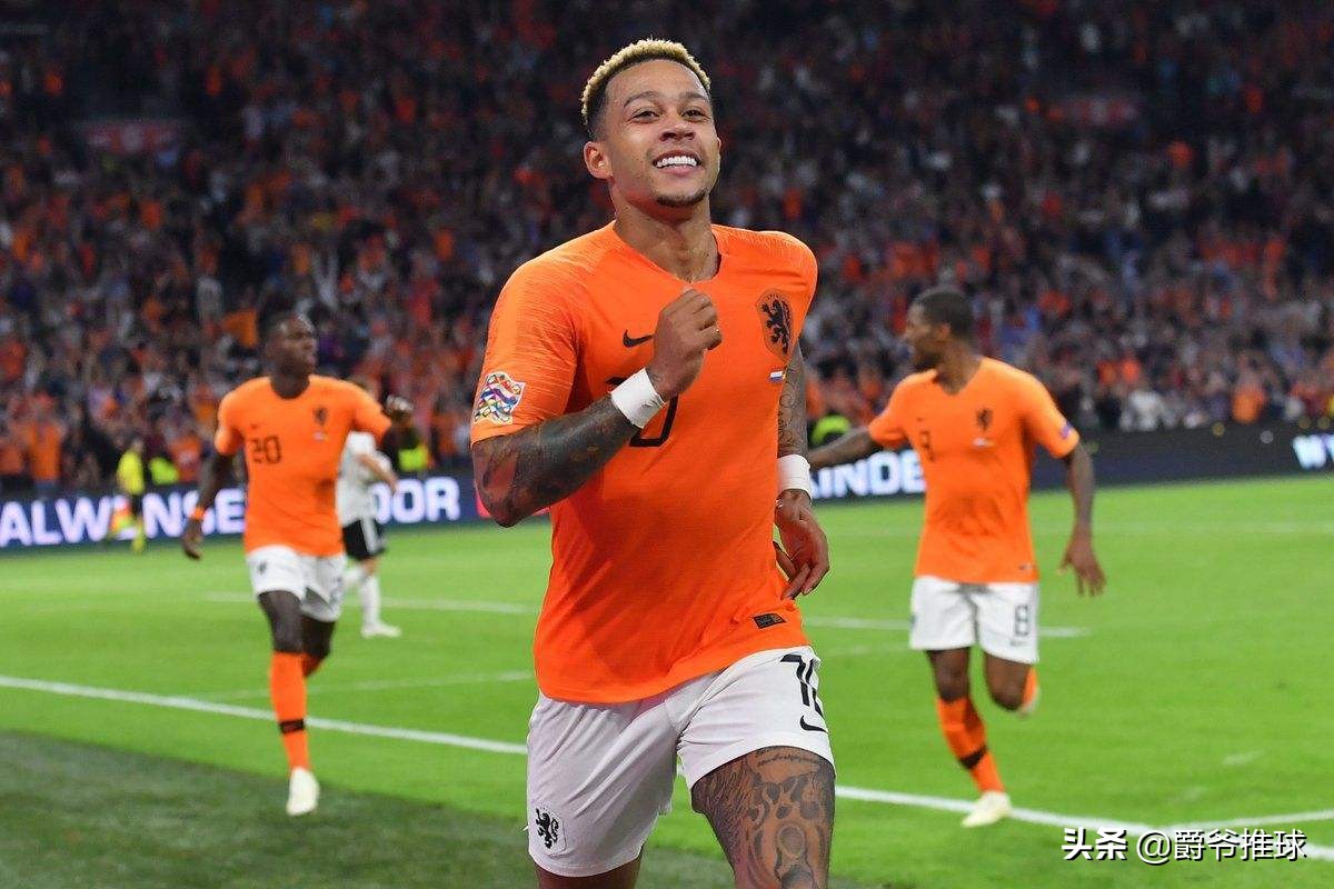 荷兰vs法国竞彩推荐,荷兰vs捷克竞彩039