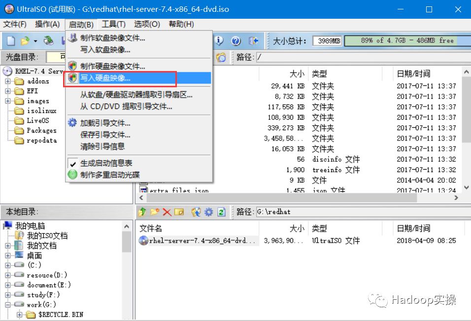 dell的r730服务器如何安装系统,dellr730服务器安装系统