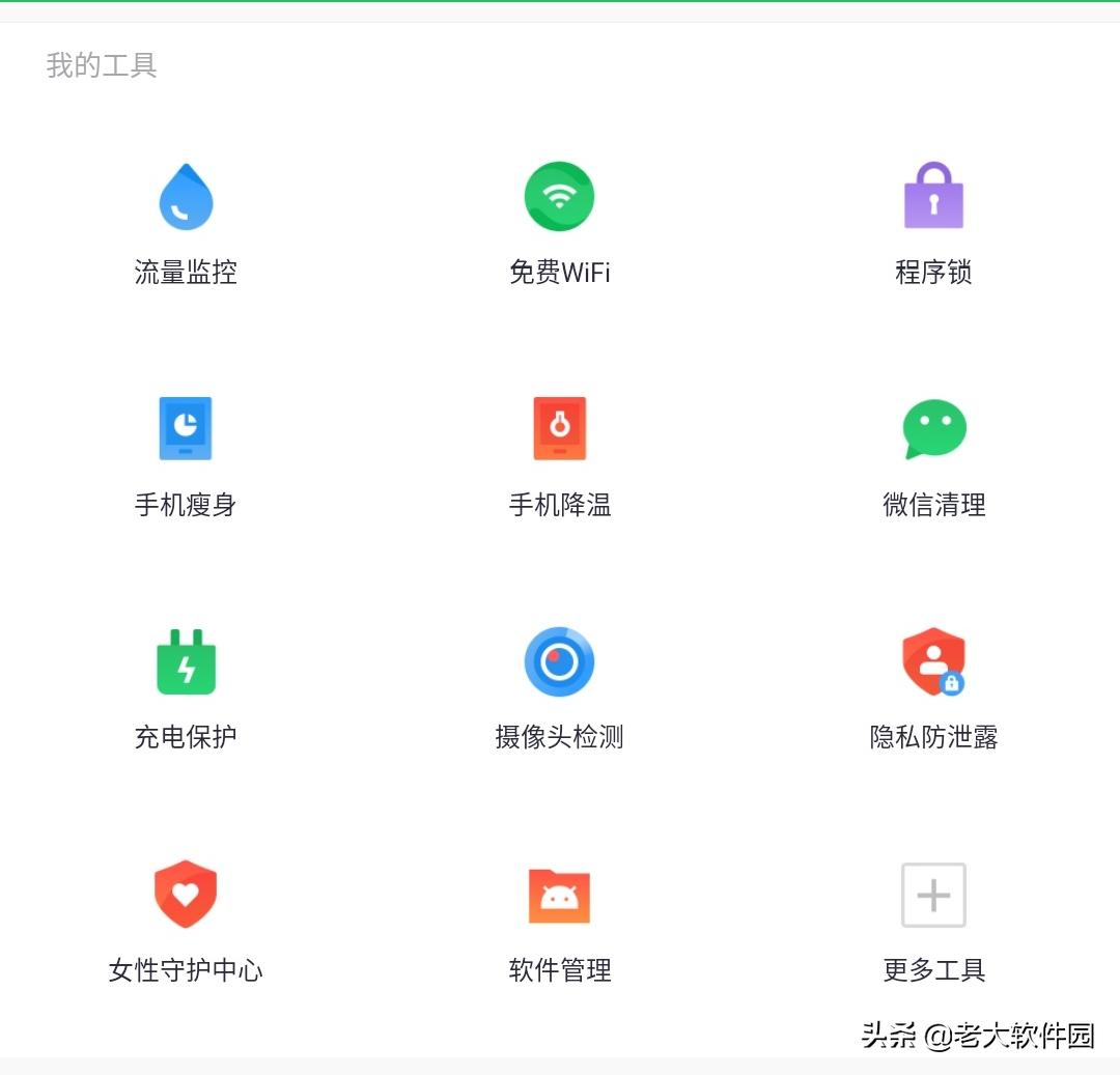 被偷摄像器材找到了没有,摄像头被偷怎么找