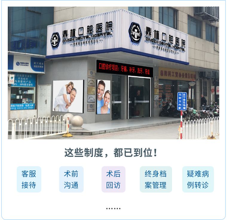 特别坑的私立医院,有靠谱的私立医院吗