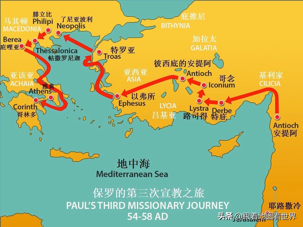 榛庡反瀚╄礉椴佺壒姘翠簳涔嬪煄,榛庡反瀚╄礉椴佺壒鏂囧寲涔嬮兘