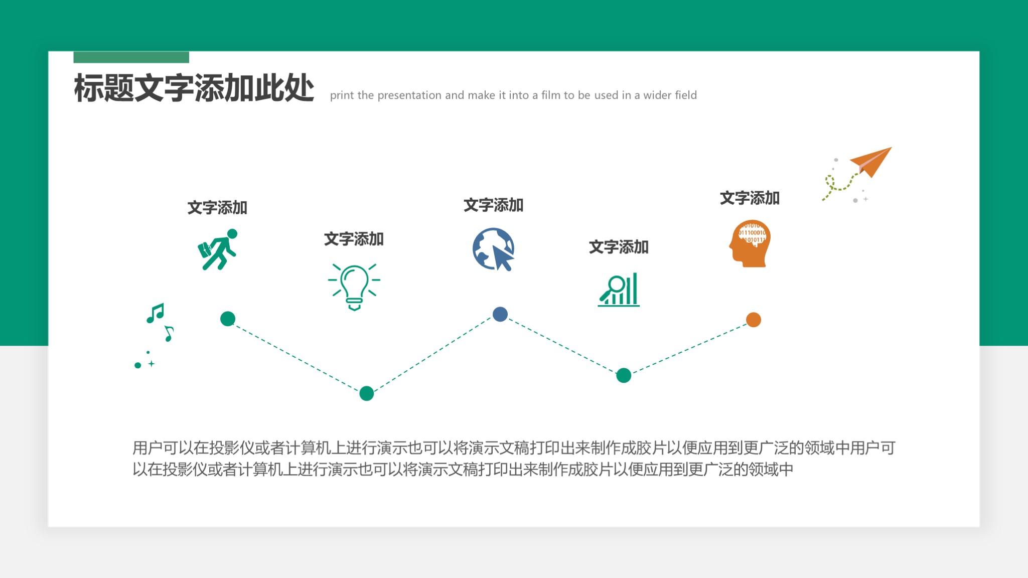 卡片式风格ppt模板,ppt商务蓝色简约模板免费下载