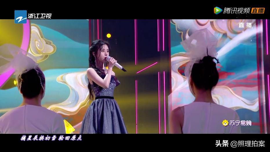 边追爱豆边剁手,还能免单,苏宁易购双十一超级秀太会撩