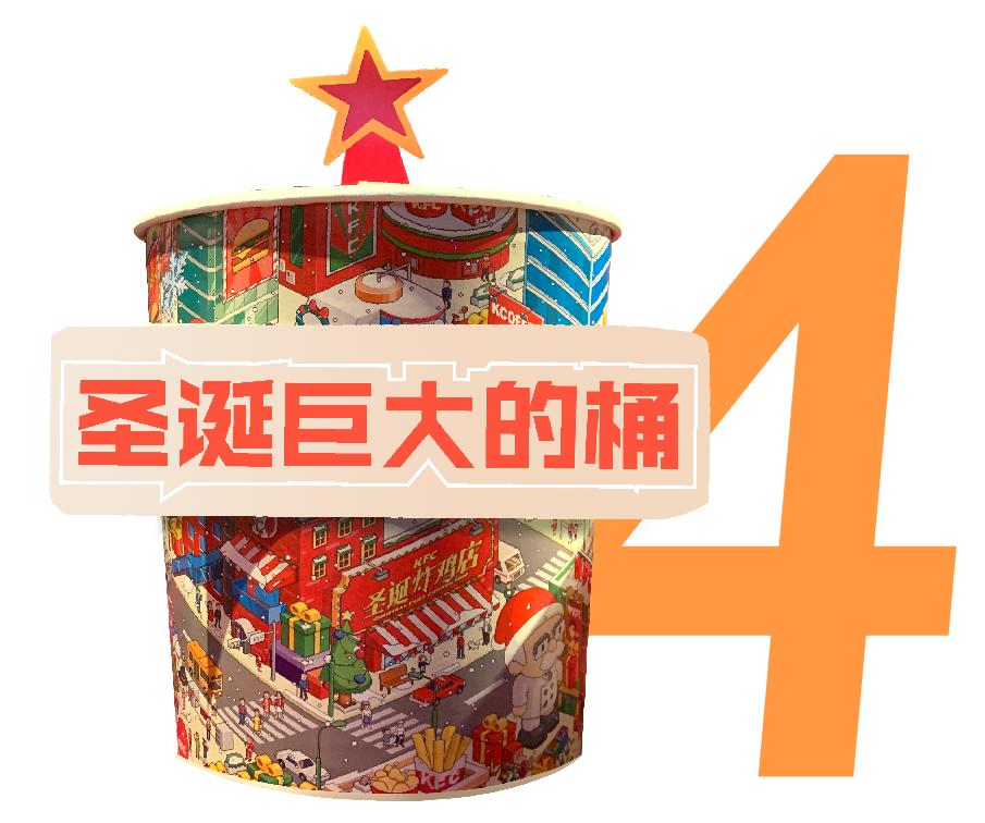 哆啦a梦用时光机去洛杉矶,哆啦a梦坐时光机回到过去救酷哥