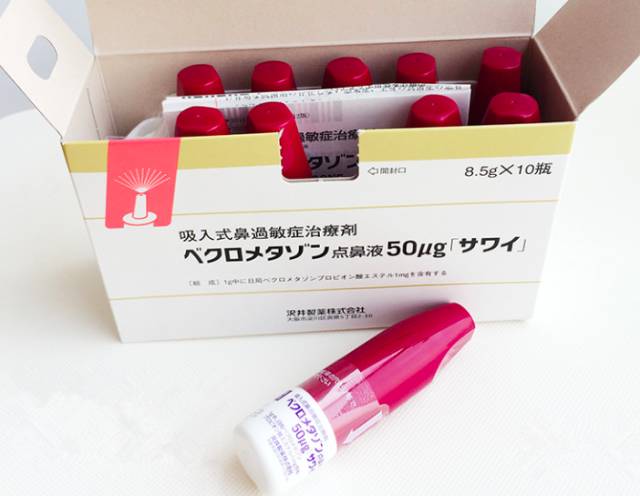 日本鼻炎喷雾剂有假货吗,日本代购的鼻炎喷剂