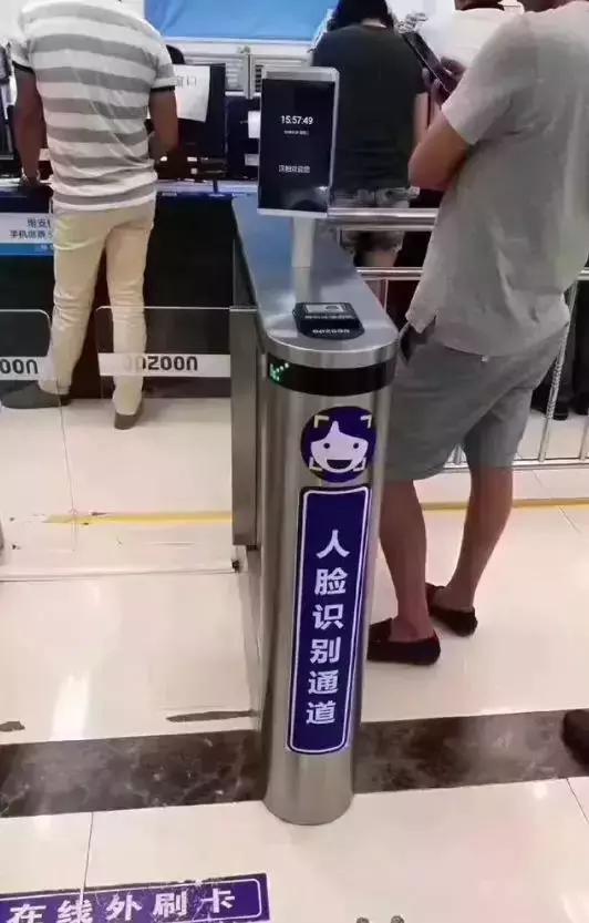 电商法出台在朋友圈卖衣服饰品,电商法代购