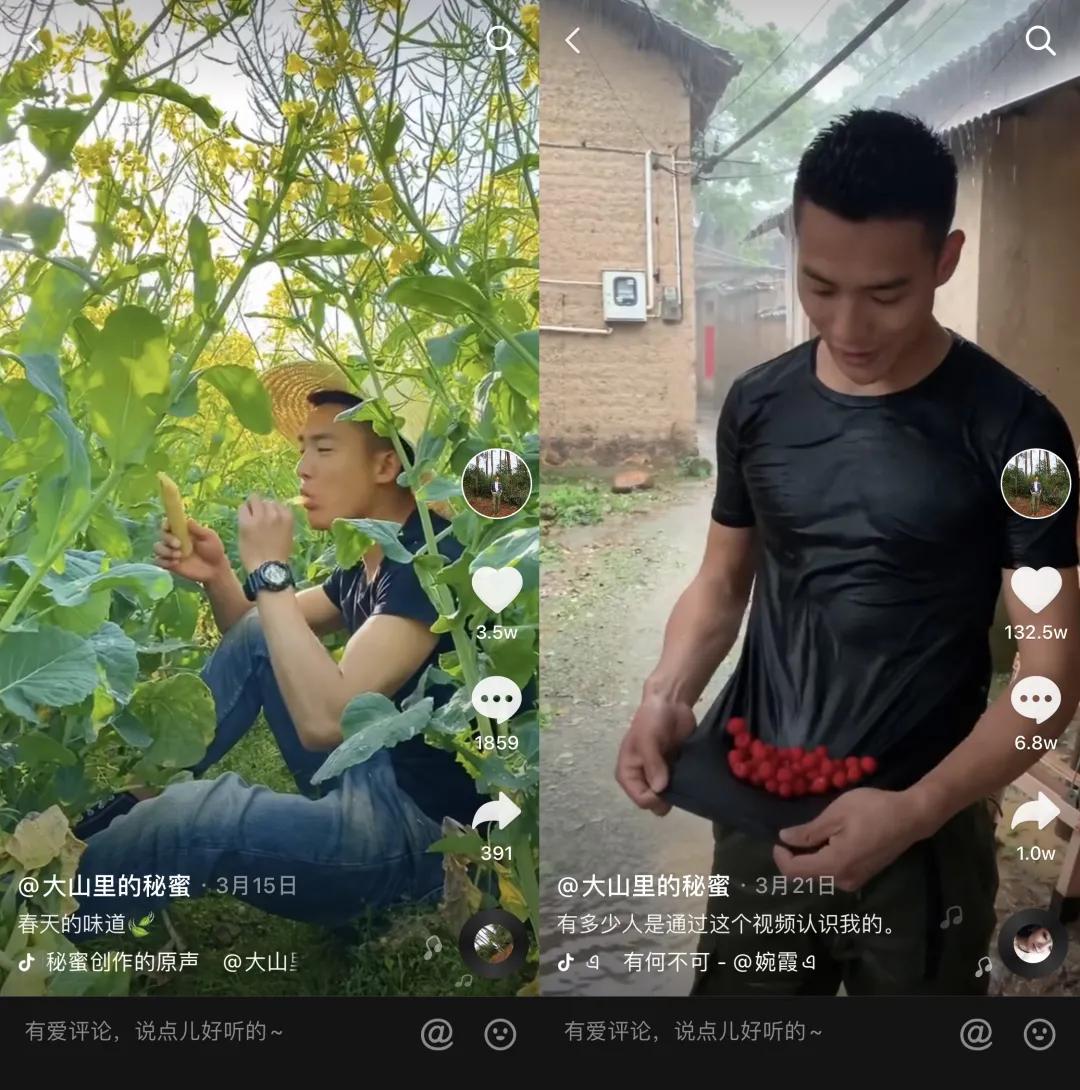 90后消防员退伍卖蜂蜜,消防员小伙回乡创业直播卖蜂糖