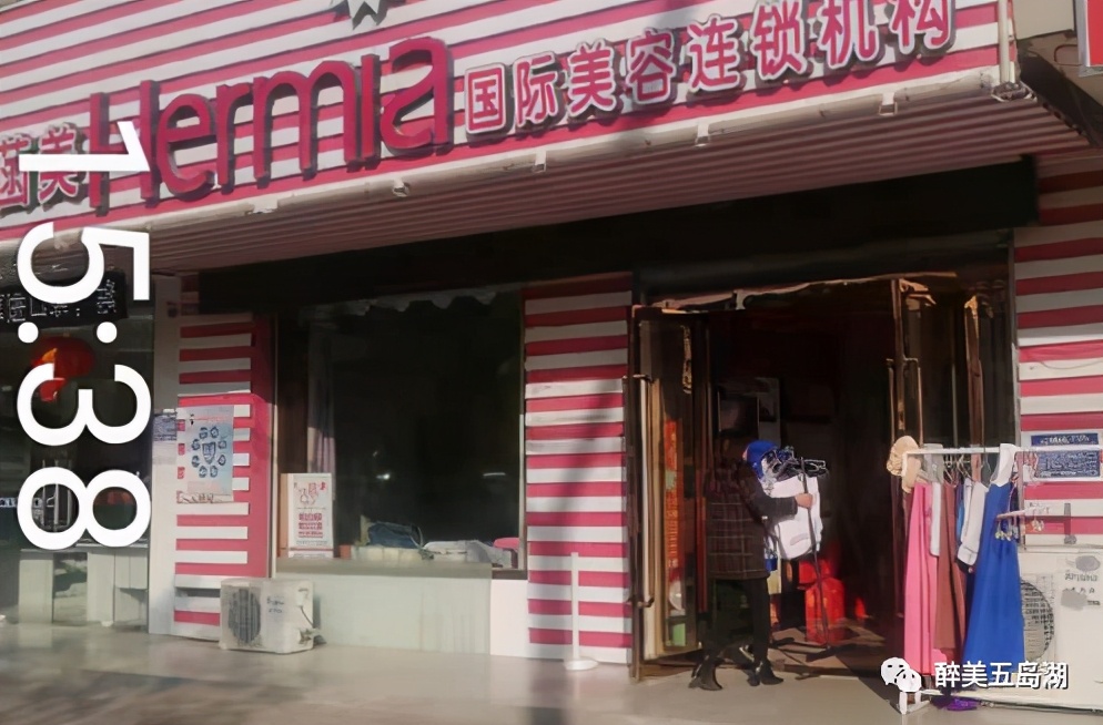 门前五包是哪五包,门前五包的内容和标准