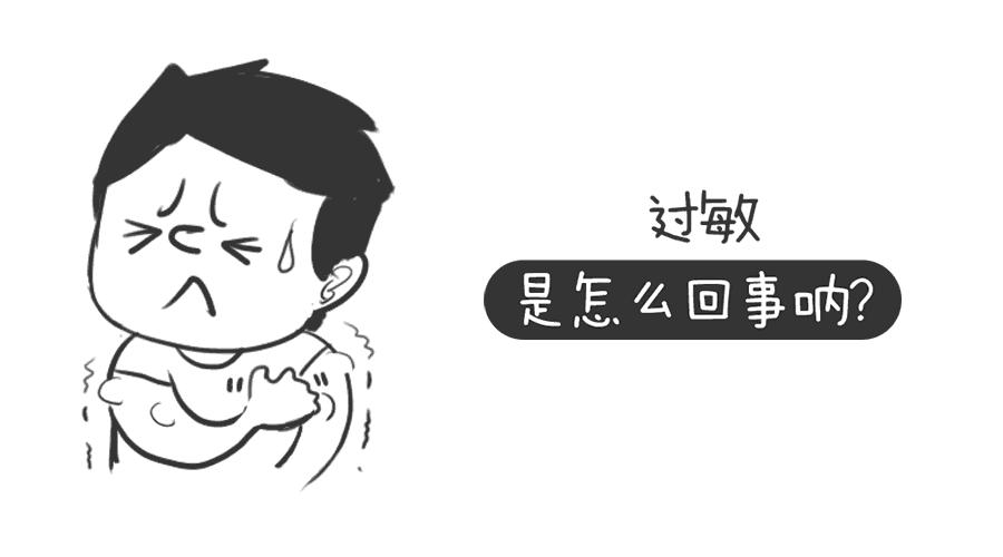 “变态”的日本人居然用140°蒸汽拖地，蒸死细菌和螨虫，真香