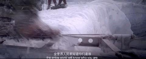 这部神仙阵容的国庆档大片，可以提前看到了