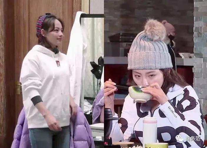 袁咏仪戴劳力士,袁咏仪卡地亚珠宝图