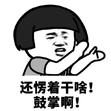 开个网页就能解决的事，为什么总要我*载下**App