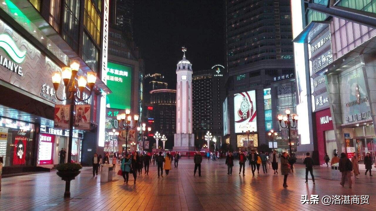 重庆步行街排名解放碑步行街,重庆十大步行街