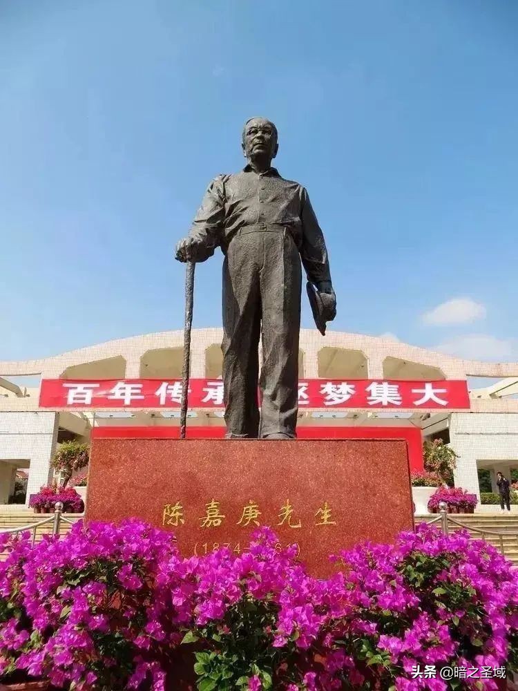 中国抗战实录1937到1946,华侨抗战