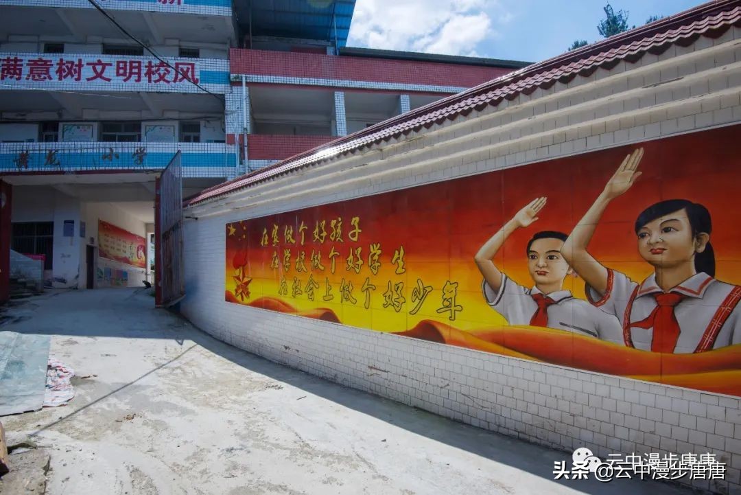 四川岳池黄龙水库,岳池黄龙杨家沟水库