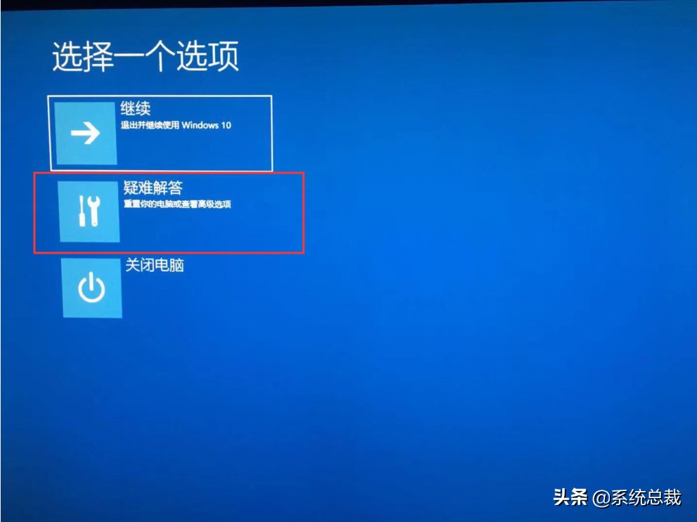 苹果11不激活怎么进入系统,激活工具激活后重启无法进入系统
