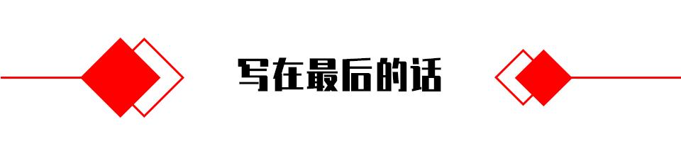开工大吉!闻香“拾”好运,八款开运香让你新年好运挡不住