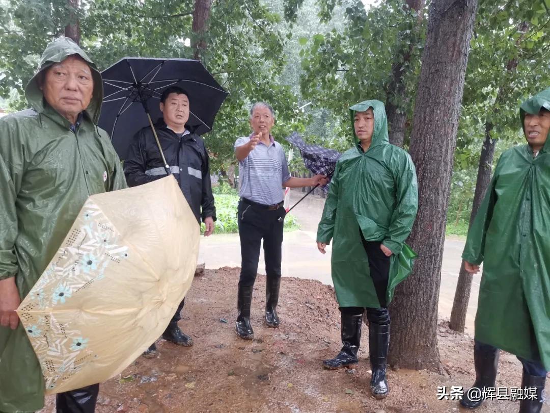 直播多路直击河南防汛现场,河南各地防汛