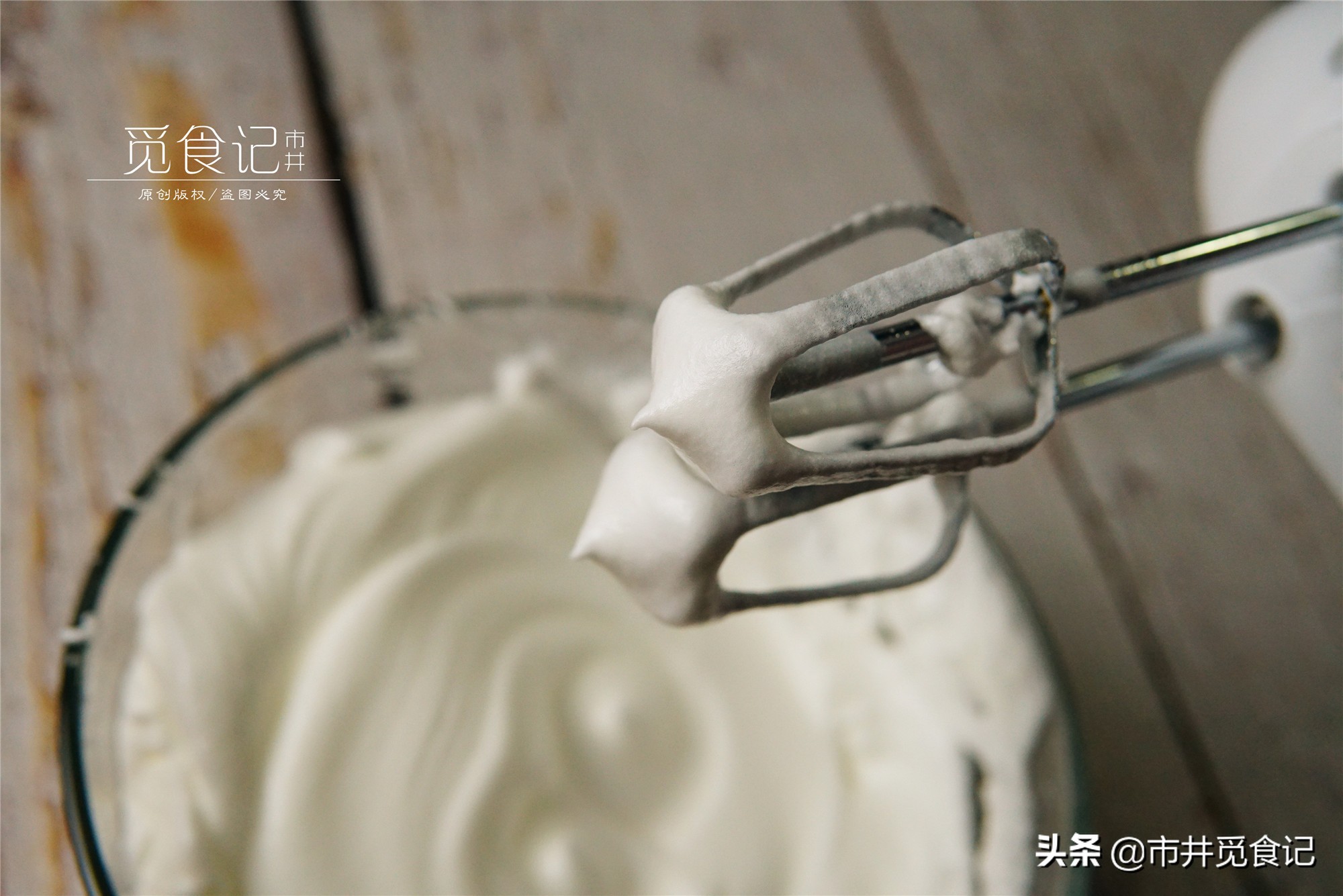 愚人节吃甜品,愚人节吃炸酱面